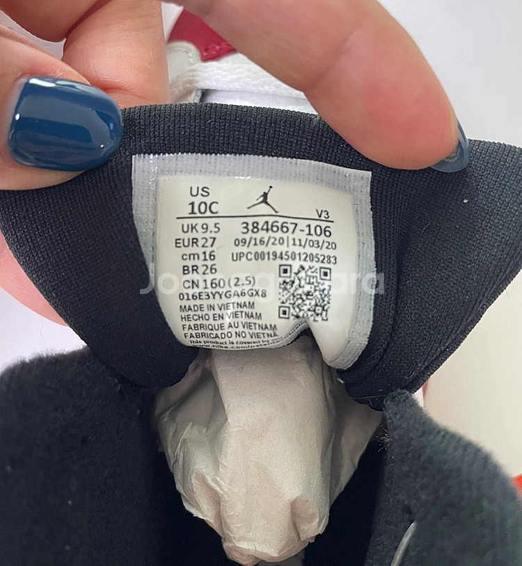 에어조던6 카마인 키즈 160 나이키키즈 운동화--5